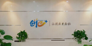 e+cһƷͺԺfh