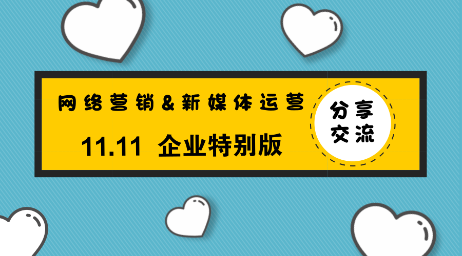 dǻۈ@yؔ󡶂11.11þWjINɹek
