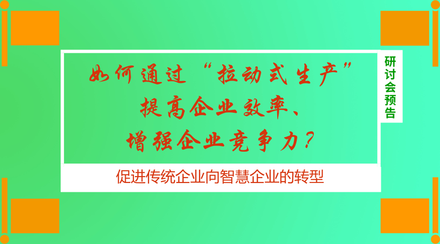 A桻ʽaFI졢I }ӑ텢ӣ