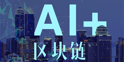 AI+^K朣δBNBAI 6ЇУBTվ