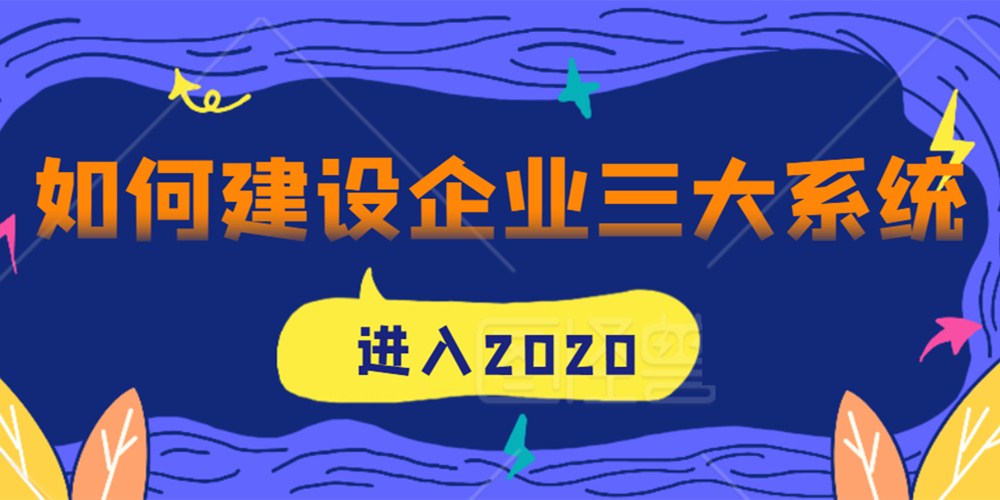 AҊ2020һƷWý㡰µһνOIϵy