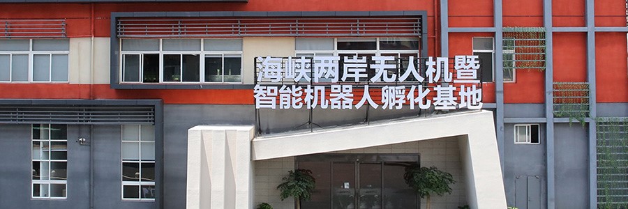 來訪地圖